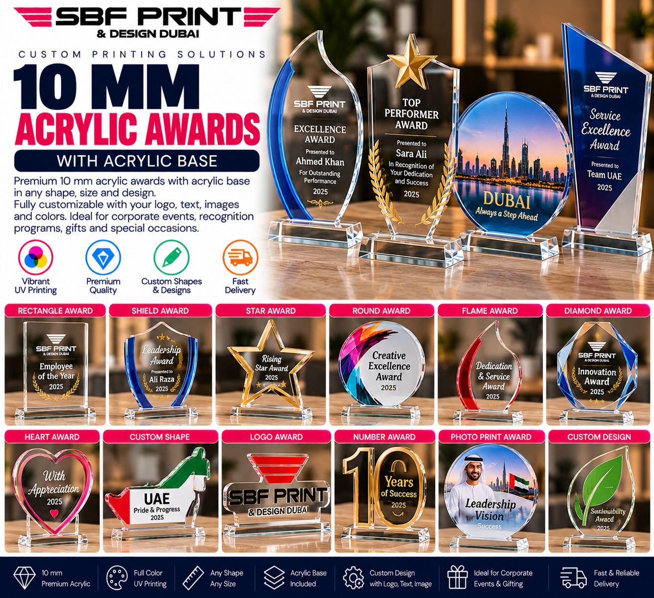 Acrylic & Wooden Awards